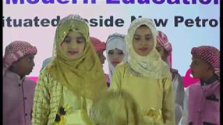 7th Annual Day Ya Taibah