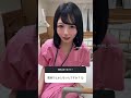 肩こりとかしないんですか？