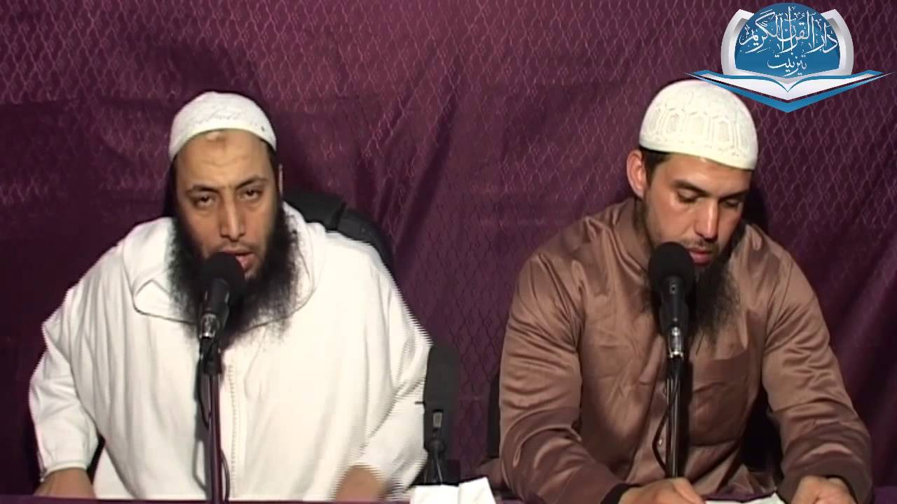 سلسلة السؤال نصف العلم الجزء الأول - 02 - الشلحة للشيخ محمد شوقي