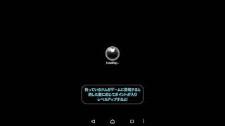 ツムツム・ホイップ sl6 1155万