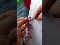 Embroidery Work ☘️ #embroidery #design #art #shorts #viral #trending #craft #art