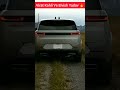 Virat Kohli Vs Elvish Yadav Car Collection 🔥🔥 #youtubeshorts #shorts #facts #automobile