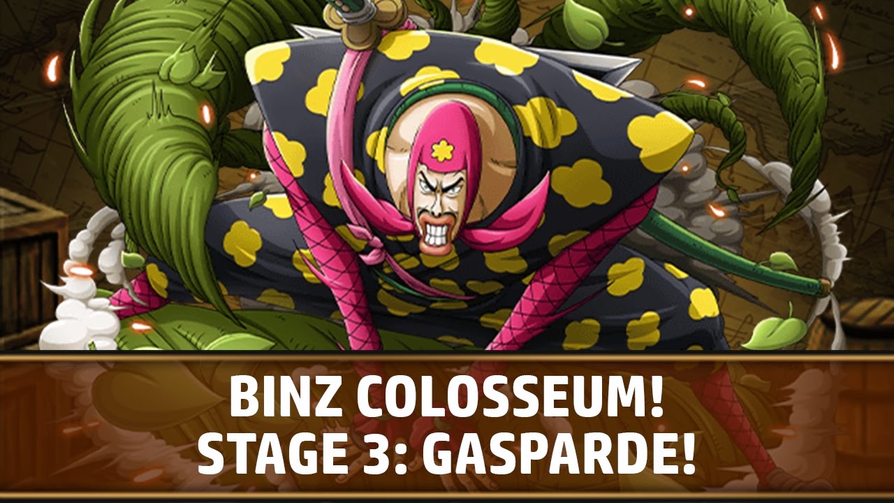 Optc F2p コロシアム ビンズ 3回戦 ガスパーデ Binz Colosseum Stage 3 Gasparde Youtube