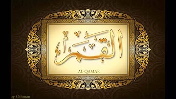 سورة القمر للشيخ عبدالباسط عبدالصمد تجويد بجودة عالية surat alqamar by abdulbasit tajweed fullHD