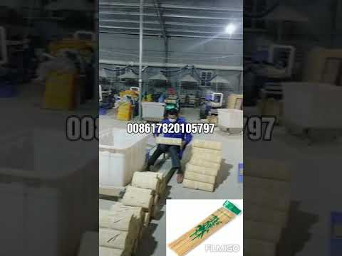 عود شواء اعواد شواء اللحم اعواد شواء خشب خلة اسنان تنظيف الاسنان