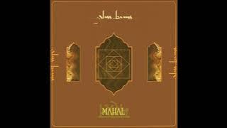 Glass Beams - Mahal (EP 2024)