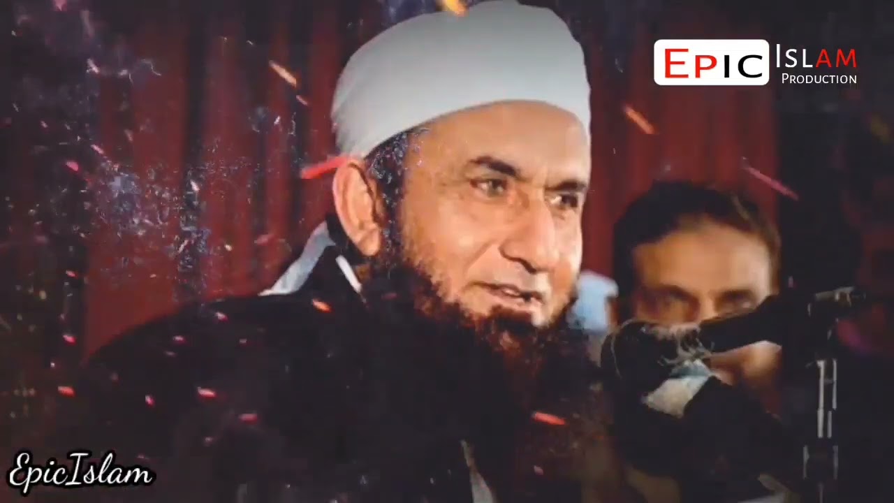Allah Khushian Kab Deta Ha? ❤️ اللہ خوشیاں کب دیتا ہے ؟ | Molana Tariq Jamil.