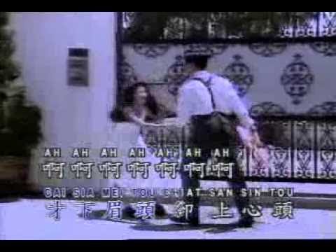 刘文正 原声原唱KV63 却上心头