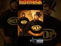 MOP-ante up 60s Soul Version #mop #anteup #hiphop #soulversion #rap #foryou #soul #music