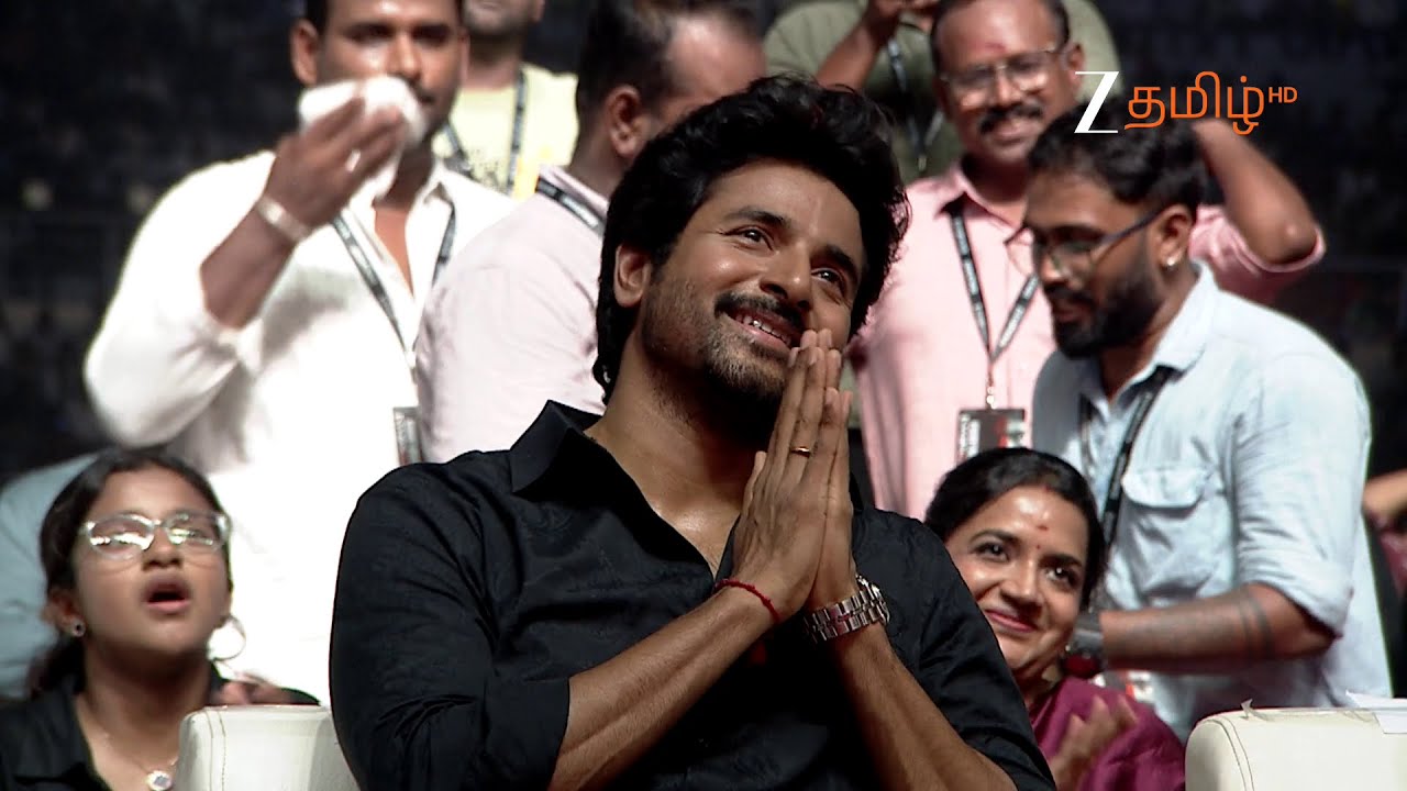 Madharaasi ( மதராஸி ) | Audio Launch | 31st August , Sunday @ 4.30 PM | SivaKarthikeyan | ZeeTamil .