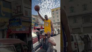 Playing Basketball In Yemen