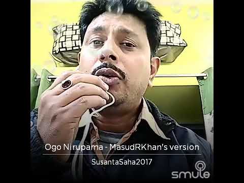 Og NIRUPAMAby Susanta Saha