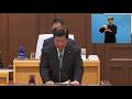 兵庫県議会令和8年2月定例会（3月2日一般質問　石川憲幸　自由民主党）