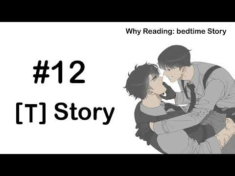 WhyReading Why reading: อ่านก่อนนอน  T  Story  12