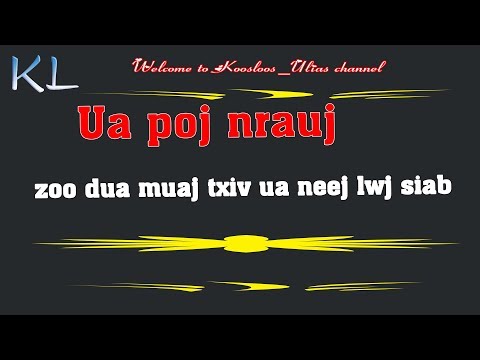 Video: Lub Tswv Yim Rau Thinning Plum Ntoo: Yuav Ua Li Cas Thiab Thaum Tshav Plum Ntoo