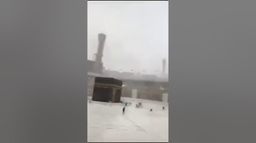 أمطار مكة ١٤٤٢/١/١٥هـ - تلاوة ل القارئ : أحمد النفيس -﴿وإذ قال إبراهيم رب اجعل هذا بلدا آمنا ...﴾