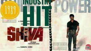 RAM GOPAL VARMA (RGV) HIT AND FLOP MOVIES LIST