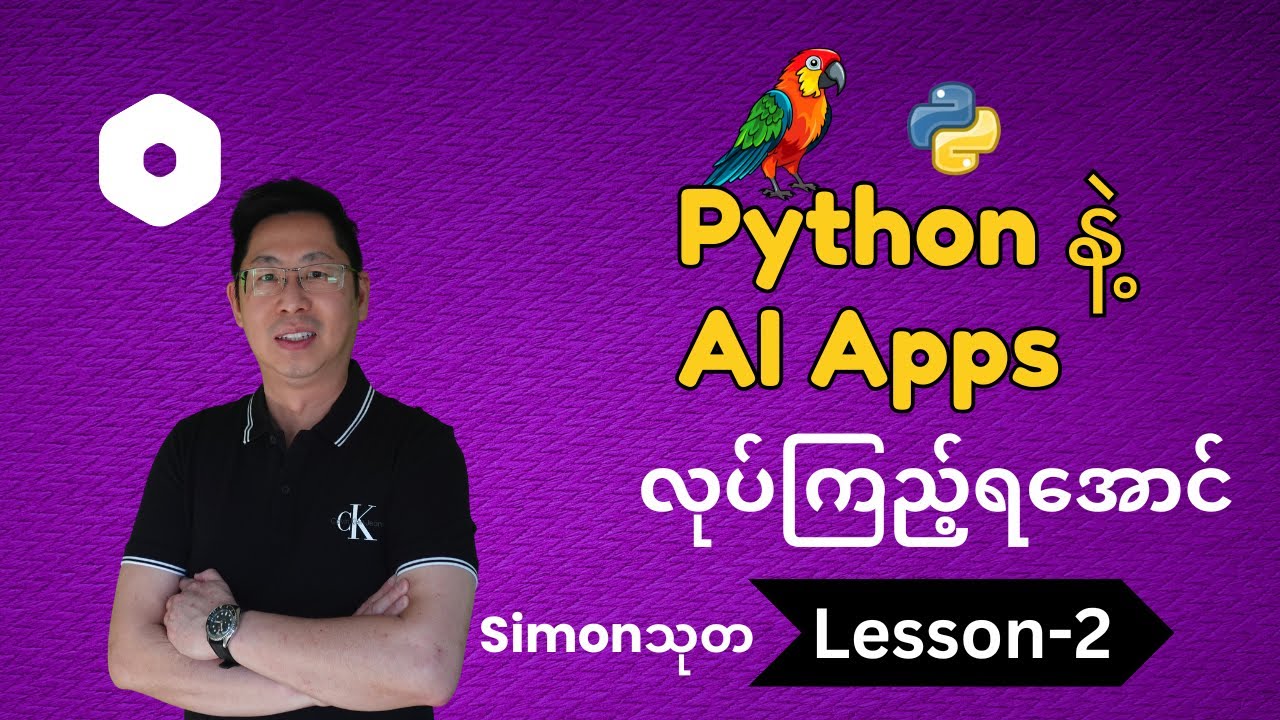 Let's build AI powered application using LLMs and LangChain (Part-2) by ...