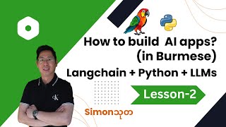 Let's build AI powered application using LLMs and LangChain (Part-2) by @SimonThuta