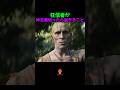 神を信じ続けた男が│ゴッド・ブッチャーになった理由#アベンジャーズ #ドクタードゥーム #マーベル #ソーゼウスのサムネイル