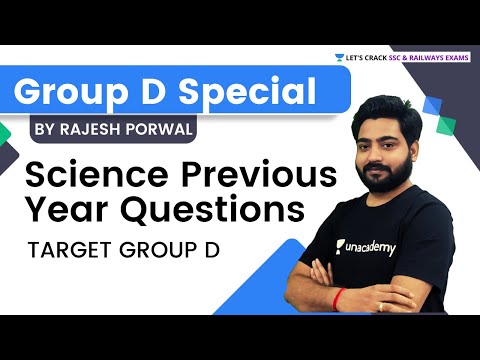 Science PYQ | Target Group D | Rajesh Porwal | Let&rsquo;s Crack SSC & Railway Exams