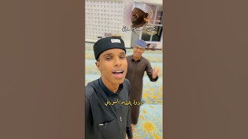 تقليد تلاوة نورين محمد صديق رحمه الله
