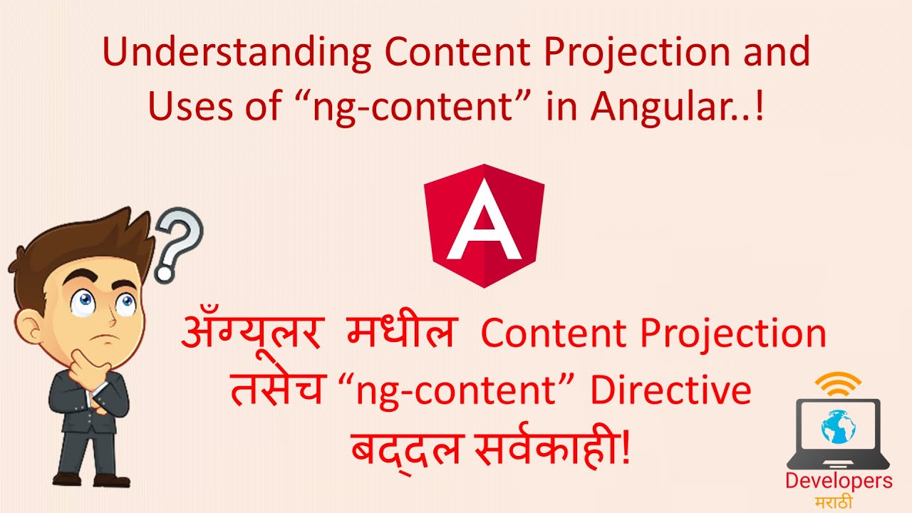 Understanding Content Projection in Angular | Uses of ng-content in ...