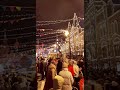 Москва.Зима 2024 года..(2)