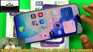 iphone 16 pro max wifi not working solution video #16promaxwifichange #iphone16promax