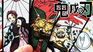 鬼滅の刃 鬼殺隊の花札作りにチャレンジ マジでスゴイのができた気がする Youtube