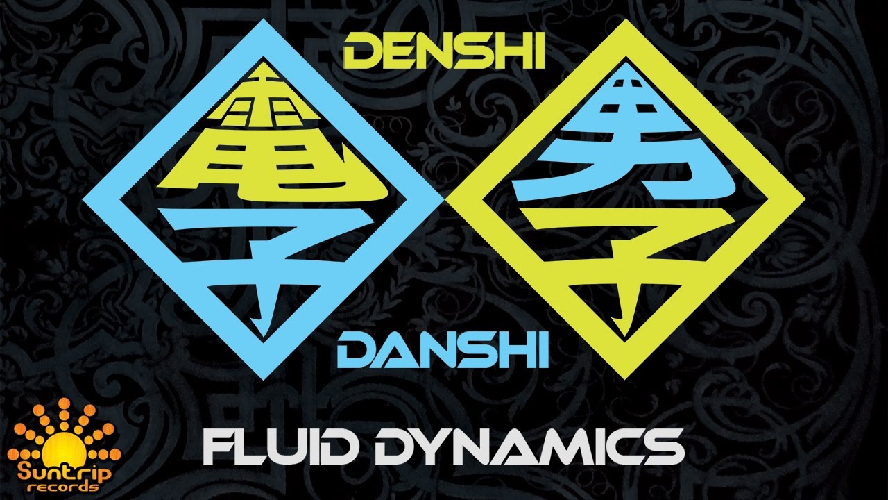 Ver Denshi Danshi - Fluid Dynamics en YouTube Ver Denshi Danshi - Fluid Dynamics en YouTube