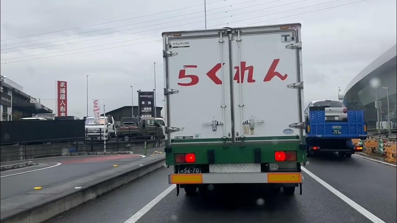 2023/05/13 松山外環状道路進捗状況を見る 南吉田～松山IC YouTube