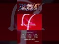 2.5次元アイドルグループオーディション、始動。 ──傷を、翼に変えろ。【VOISING】 #shorts