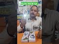 Video Image