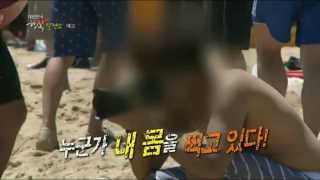 130807 행복발전소 예고 ㅣ KBS방송