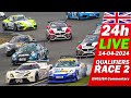 LIVE: Nürburgring 24h Qualifiers TOP Q &amp; RACE 2 | 🇬🇧 ADAC RAVENOL 24H NÜRBURGRING 2024