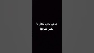 #تلاوة_هادئة #قرآن #قران_كريم #اكسبلور #راحة_نفسية #المصحف #لايك #الرحمن #العظماء #ترند