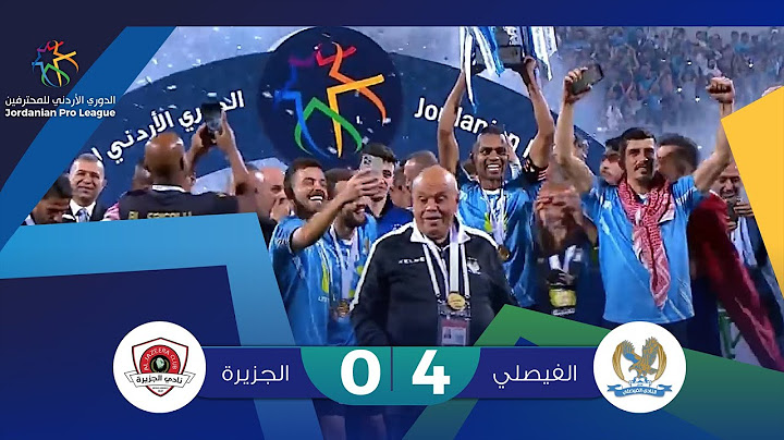 ملخص وأهداف مباراة الجزيرة والفيصلي 0-4 | الدوري الأردني للمحترفين 2022