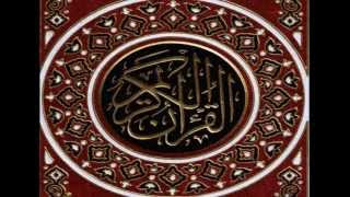 سورة التغابن كاملة - الشيخ احمد العجمي - جودة عالية