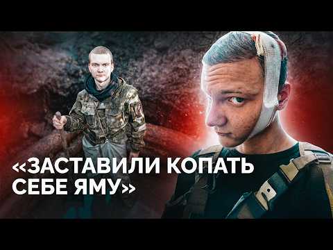 "I had to wet myself": the story of the rescue of the deserter Sokolov / Novaya Gazeta Evropa