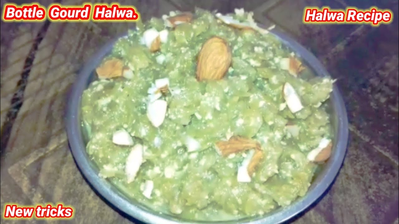 Bottle Gourd Halwa सजमैन का हलवा कैसे बनाए ? Halwa Recipe Sweet