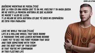 Manuel Turizo Quiéreme Mientras Se Pueda English Lyrics Translation