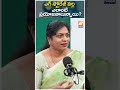 Women EGG Storage Benefits - EXPLAINED By Dr.Rajini #YTShorts #PregnacyTips #HealthPolitent