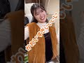 【お風呂】新しい下着を彼氏に見せたくてお風呂に誘ってくる天然彼女…