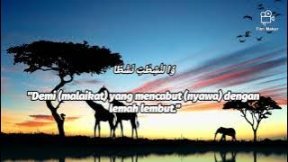 Surat An-Nazi'at || Syeikh Abdullah Al-Mathrud || Murottal Qur'an || Ngaji Bersama