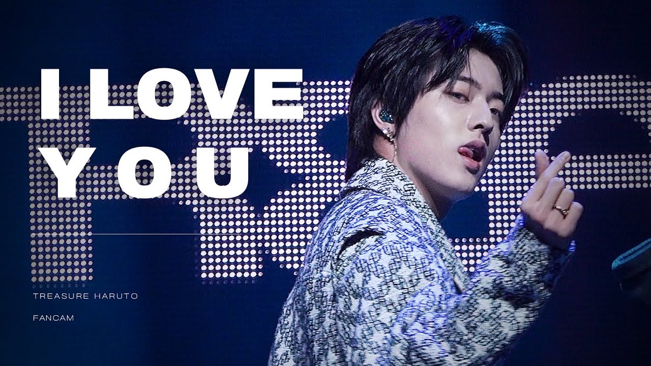 4K | 220806 하우페 (Haus of Wonder) - 트레저 하루토(HARUTO) 사랑해(I LOVE YOU) FANCAM | TREASURE