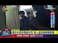 獨走街頭突情緒失控！ 婦人猛推機車釀車損【最新快訊】