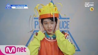 PRODUCE X 101 [X101스페셜] 과자 가_지마!ㅣ박시온(플라즈마) 190314 EP.0