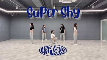 [LUMOS] 뉴진스 NewJeans - Super Shy (슈퍼샤이) / 거울모드 mirrored / Dance practice video/ 4K