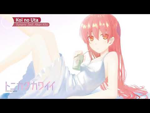 Stream Koi no Uta (feat. Tsukasa Yuzaki), Tonikaku Kawaii Opening FLAC by  Sibyl